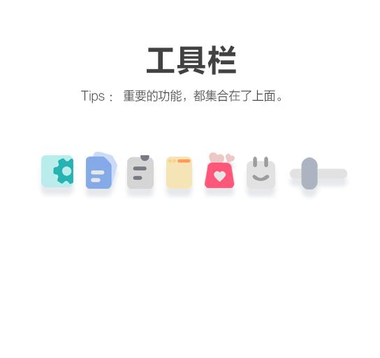 简约不简单，百度输入法皮肤生态独家体验