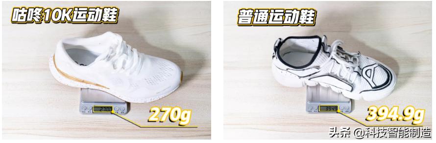 nike鞋制作全过程,nike鞋子制作成本