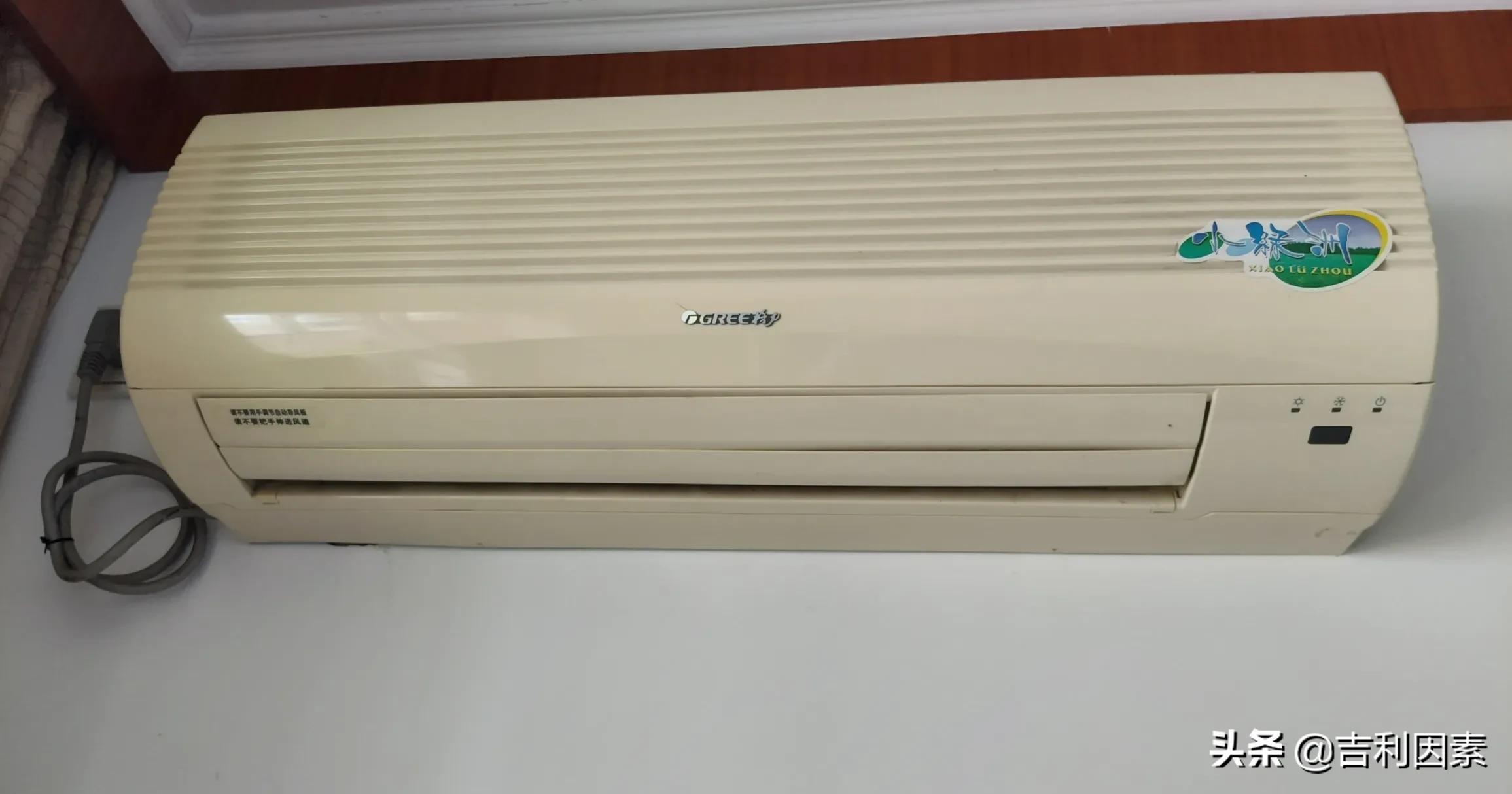 所谓婚姻就是连哄带骗,爱情需要连哄带骗吗