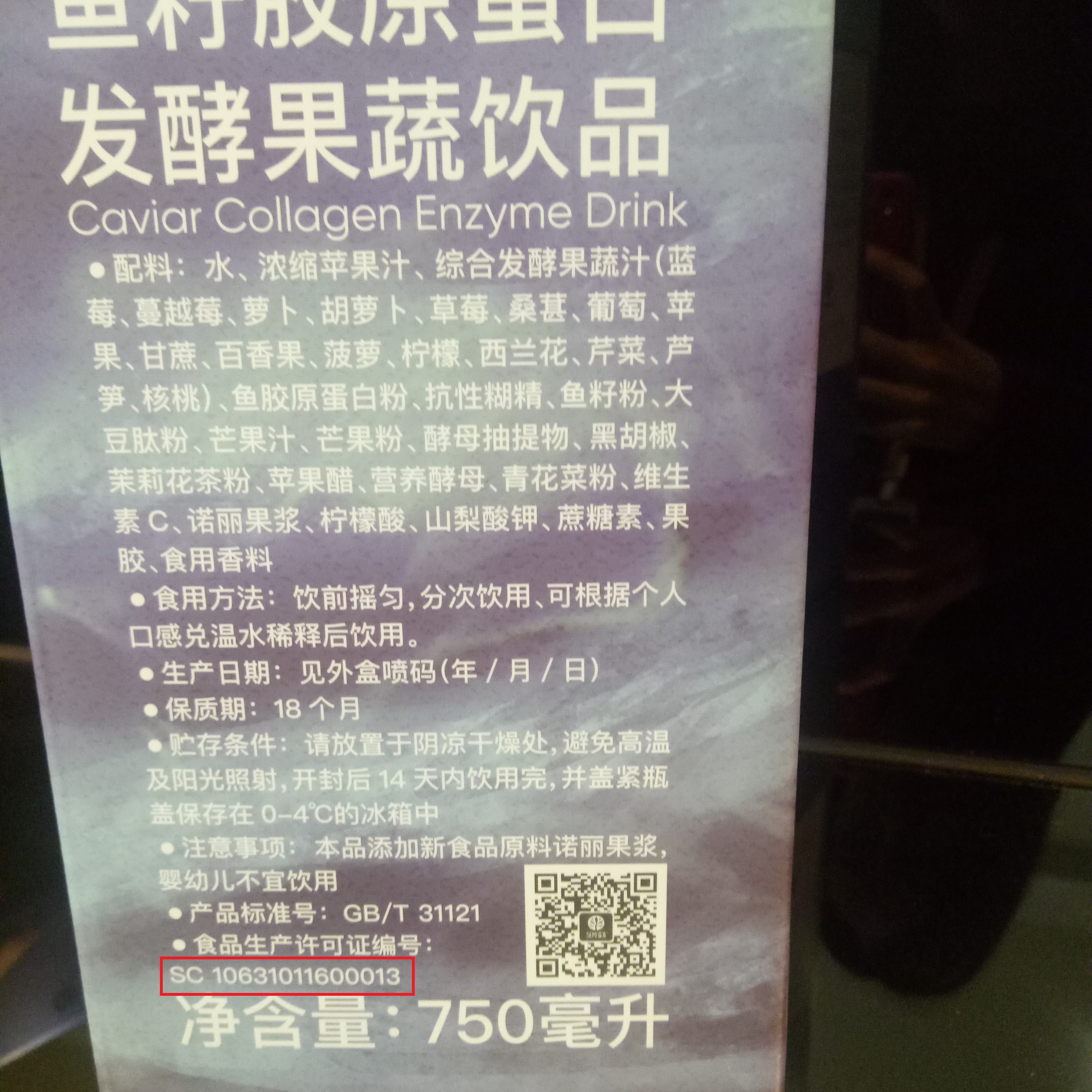 森米停产了吗,森米哪个牌子质量好