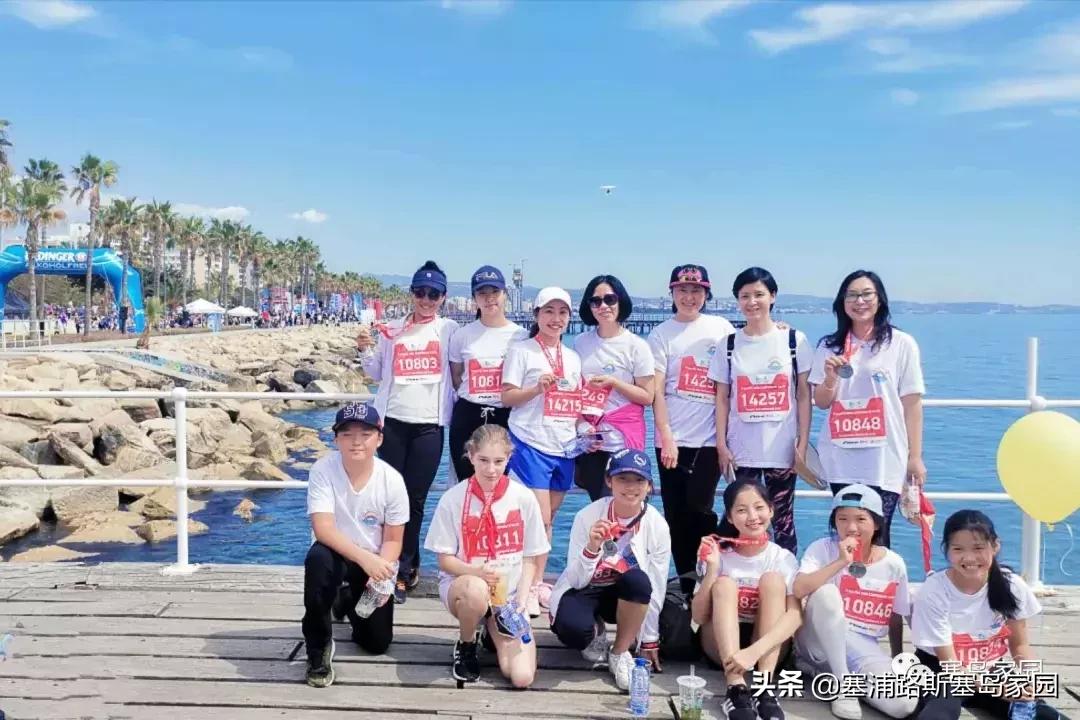 新鲜出炉！OPAP塞浦路斯利马索马拉松现场实况回顾