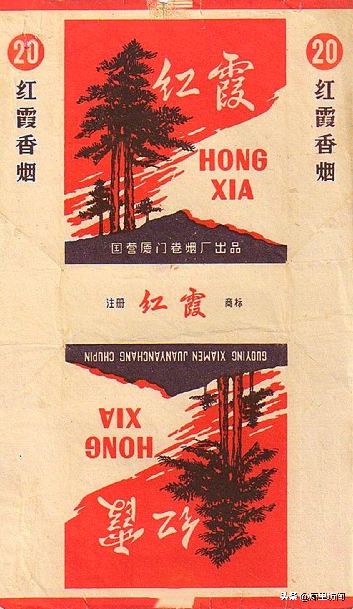 老烟标及由来,老烟标大全及价格