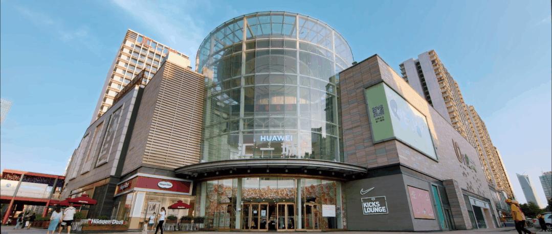 汇一城改造,汇一城十三周年