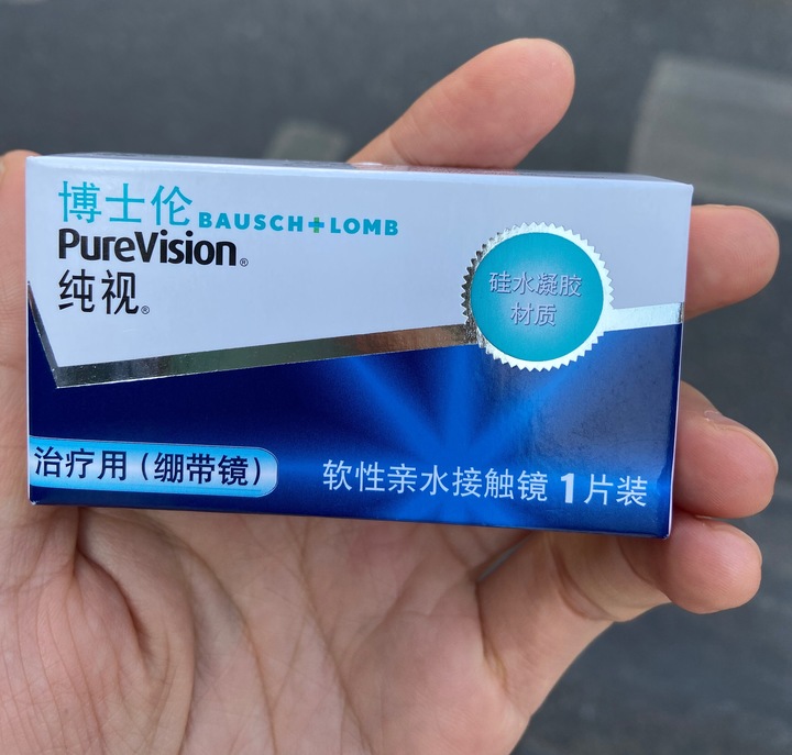 上睑下垂手术是不是永远闭不上眼,做了上睑下垂手术后怎么护理眼睛