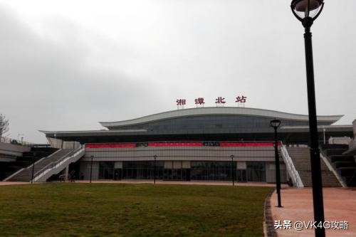 湘潭市火车站最新消息,湘潭火车站和城轨站