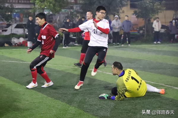 迎新年足球赛,迎新春足球赛