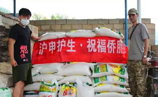 缅北果敢农村的真实生活,缅北的生活水平高吗