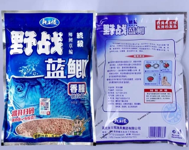 网上买东西电商怎么看真假,电商购买的商品怎么辨别真伪