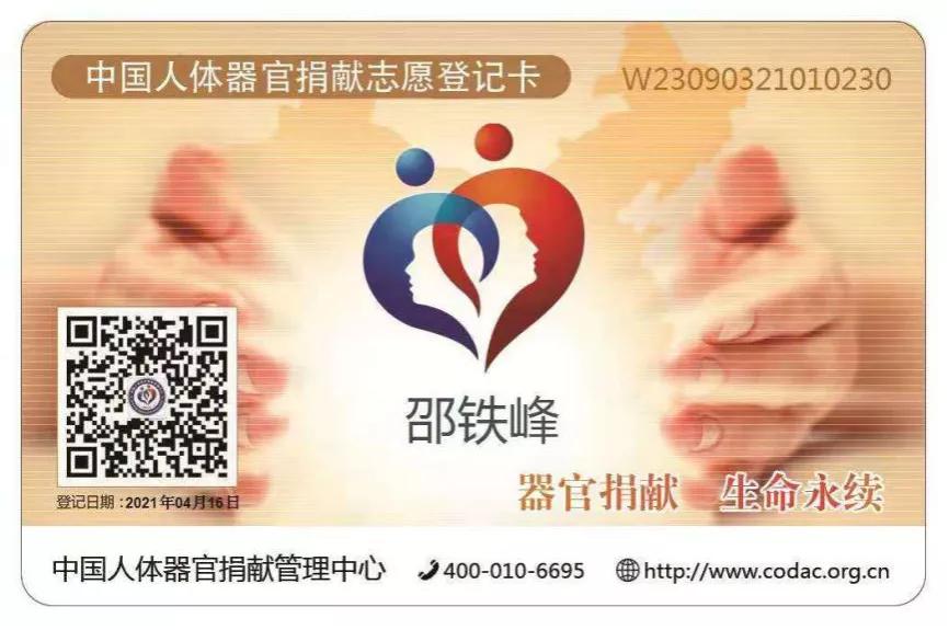 先优模,先优模是什么