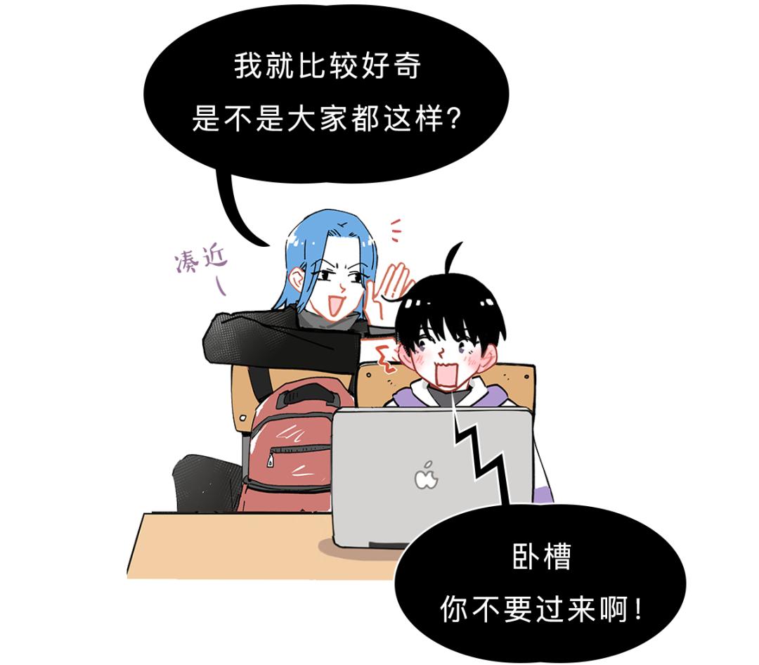 耳朵敏感整个人酥掉,人的耳朵有多脆弱