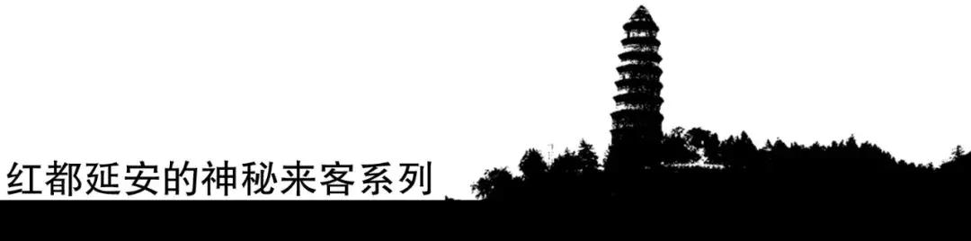 *诺斯**：揭开红色中国神秘面纱，毛*东泽**平生第一次向他敞开心扉，长眠在北大未名湖畔