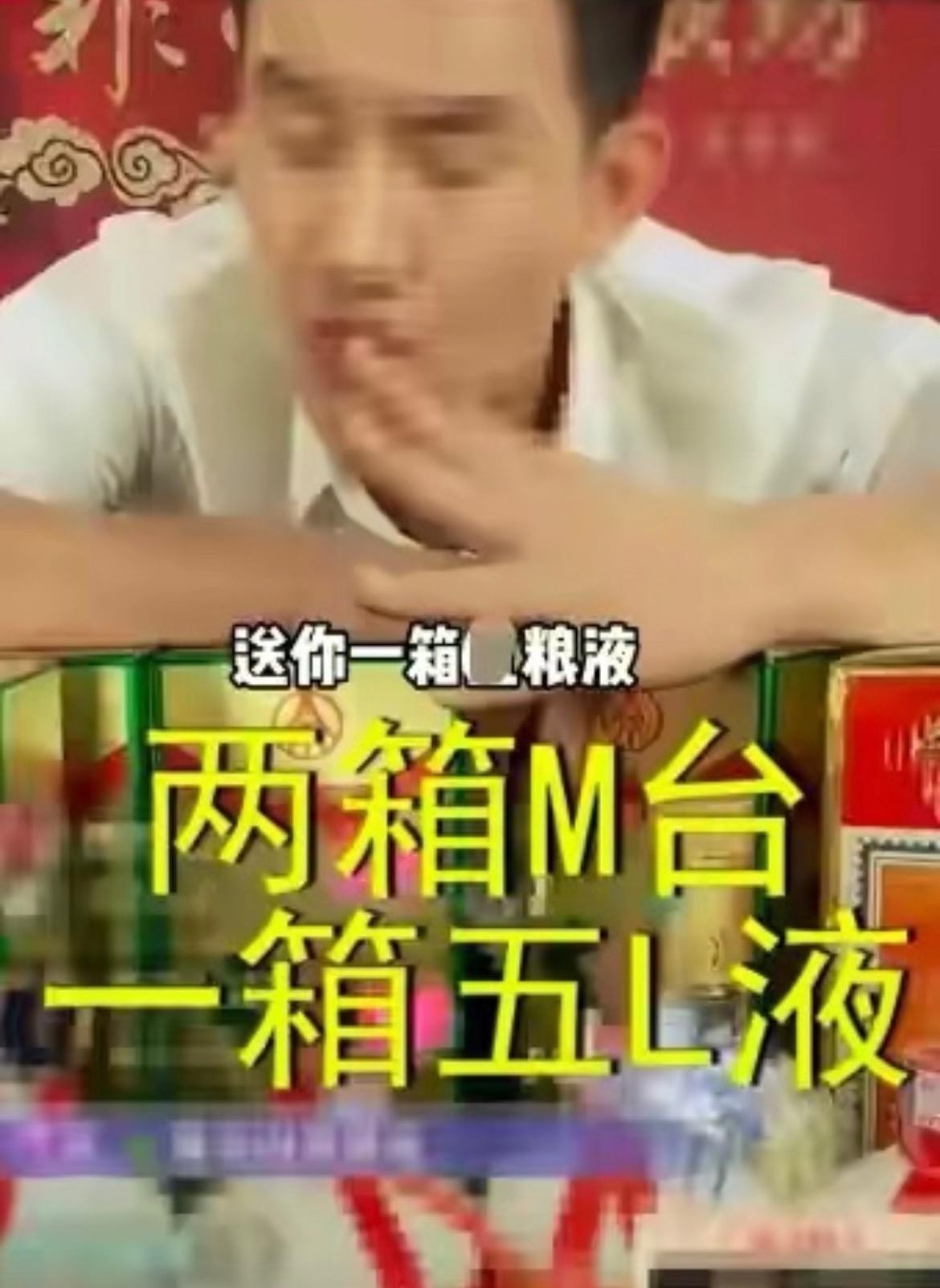 带货直播明星一场赚多少,直播带货几千万利润有多少