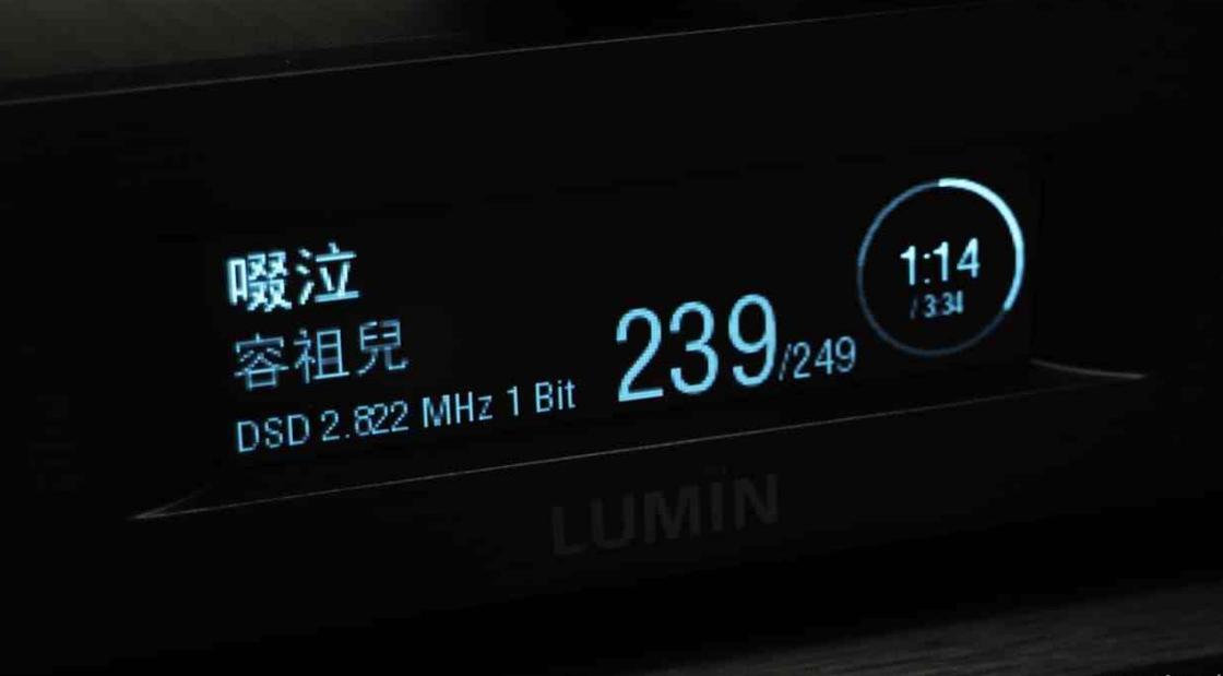 玩家真谛：什么叫无损音乐、应该怎么区别？看完本文立马就懂