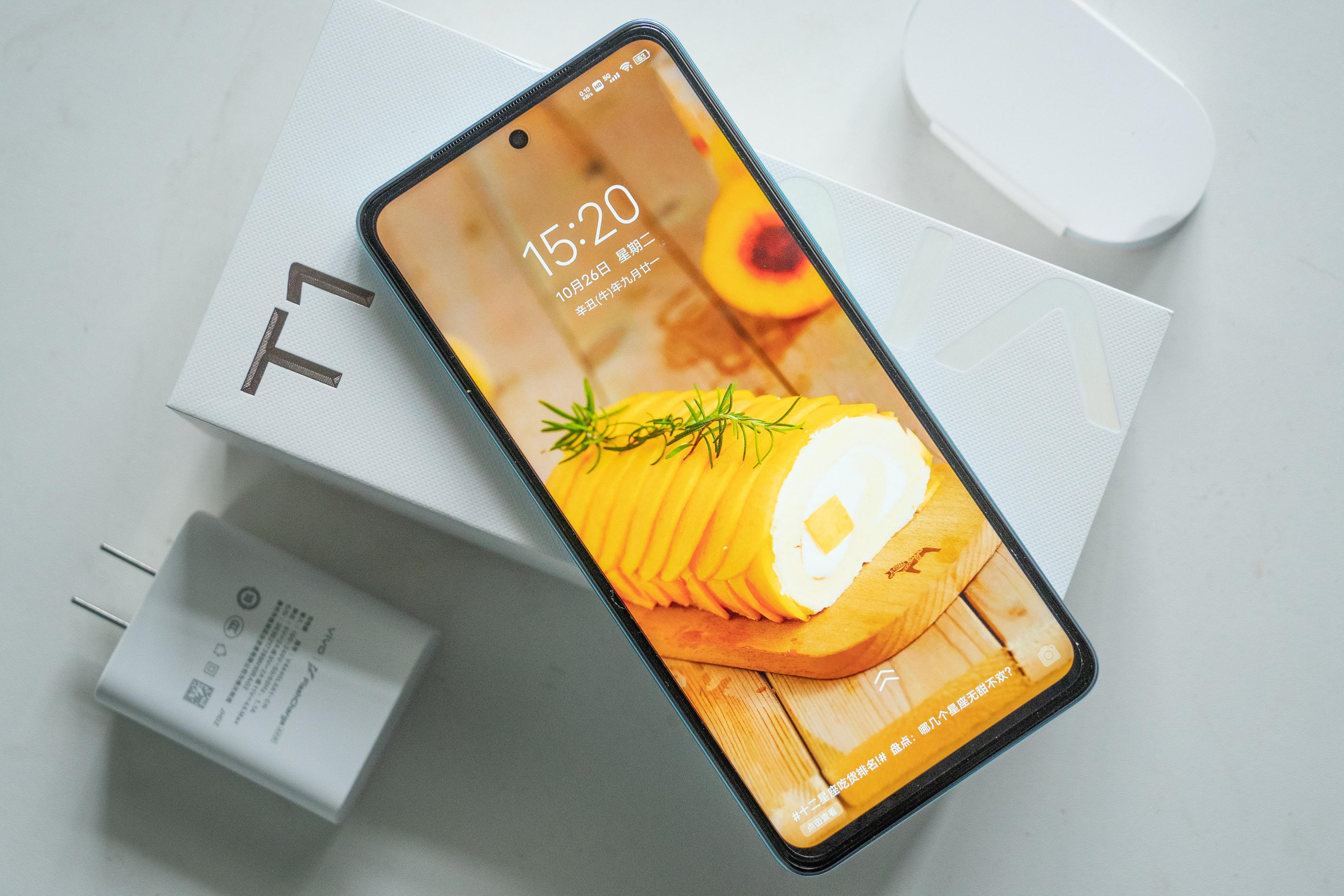 vivot1高通骁龙芯片5g,vivot1最大缺点