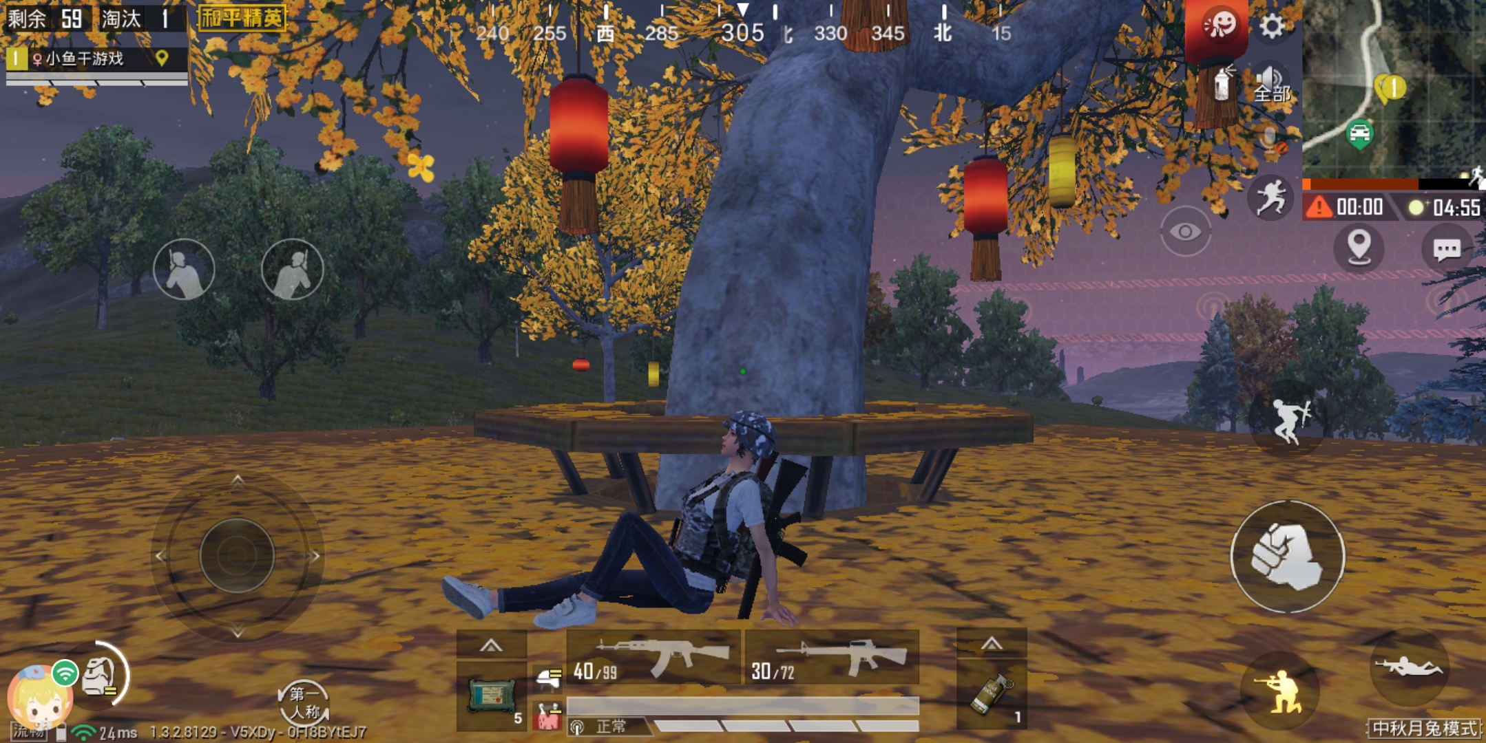 和平精英经典模式空投不落了,和平精英中秋节月兔模式跳刀升级