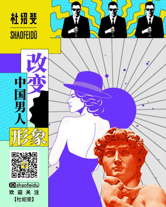 微喇牛仔裤怎么看合不合身,牛仔裤穿上怎么看合身不合身