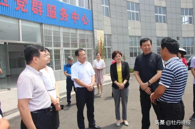 山东菏泽体育局,山东菏泽市体育局官网