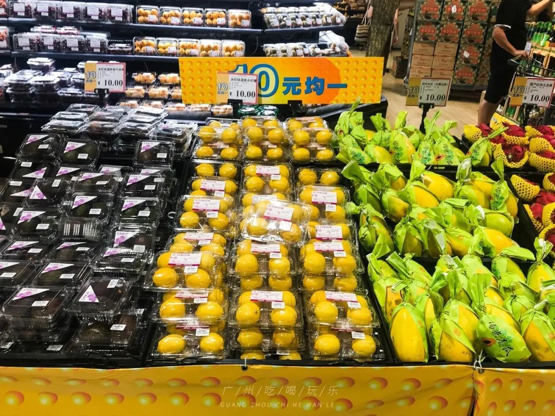 永旺十元均一活动推荐商品,2020永旺10元均一活动时间