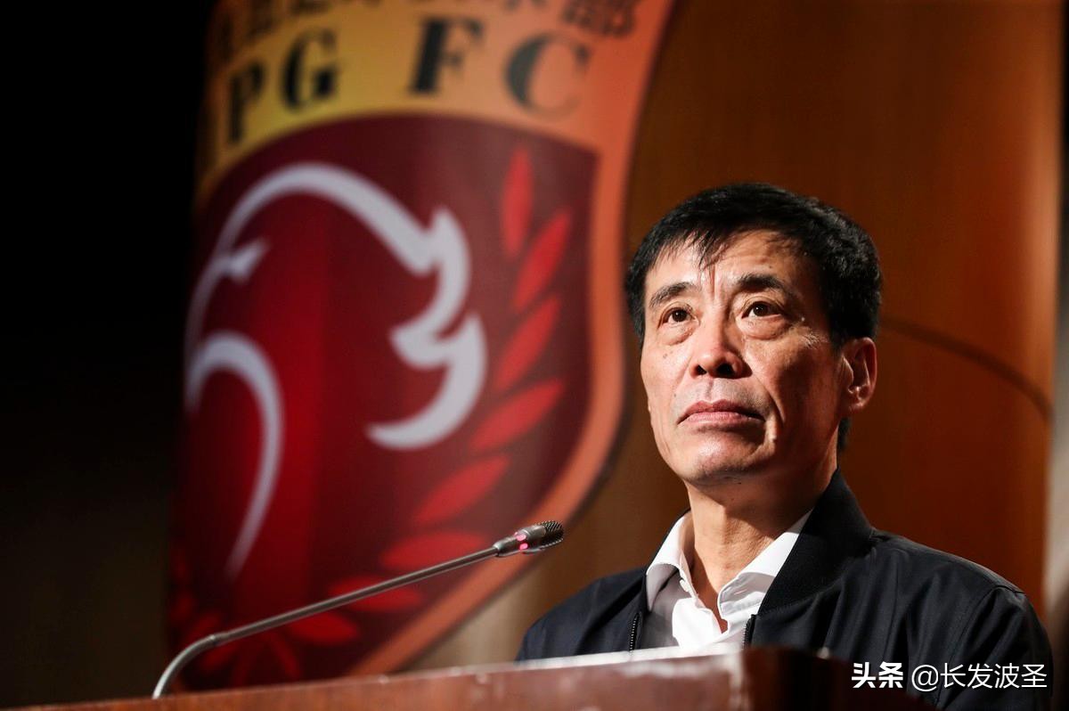 上海上港足球简介,上海上港足球俱乐部历史