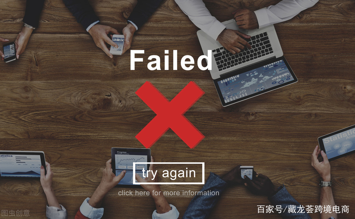 亚马逊货物被货代弄丢了 (亚马逊把我货弄丢了怎么办)