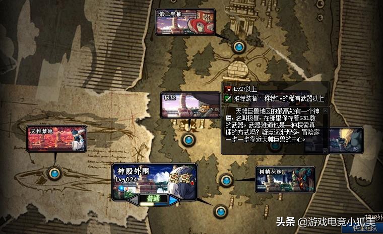 dnf史派克下台事件,dnf史派克什么时候开除