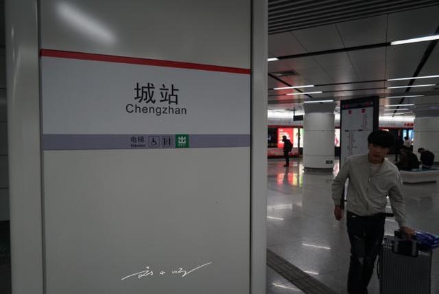 为什么杭州人把杭州火车站叫“城站”？外地游客：刚开始都听不懂