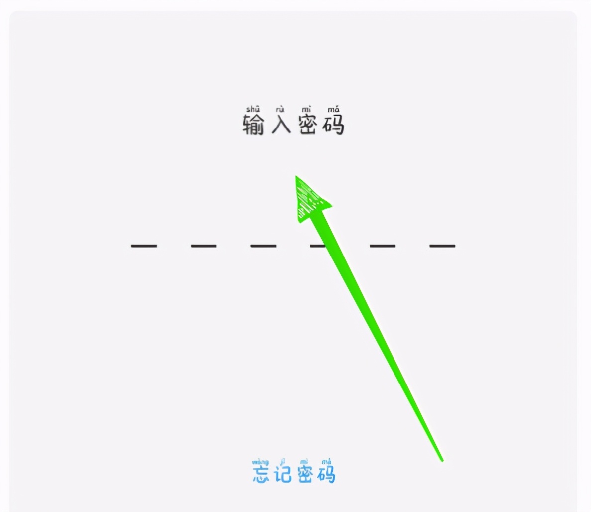 vivo手机隐藏游戏五种方法,vivo手机在计算机里怎么隐藏游戏