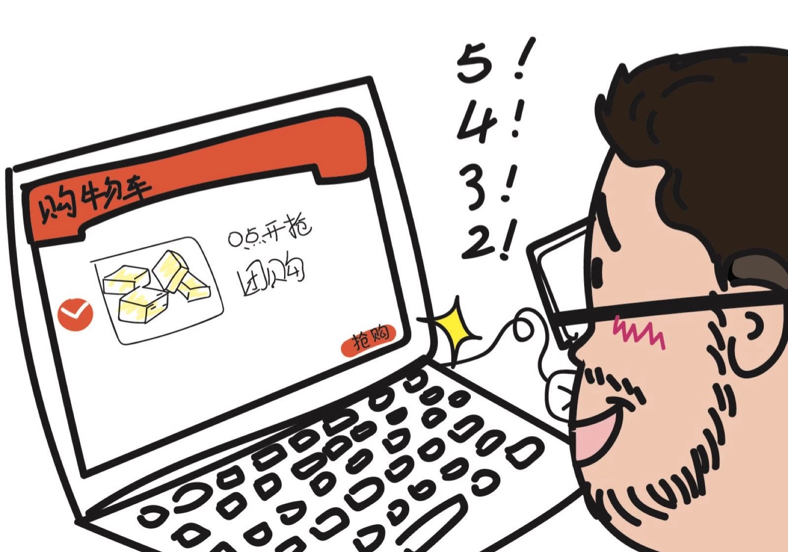 一个喜欢经常发朋友圈的女生,每天都在发朋友圈的女孩