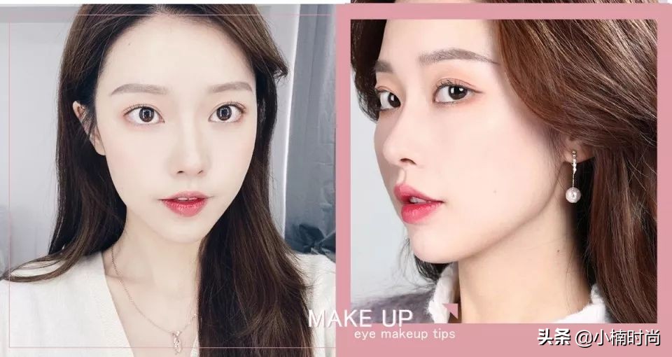 眼妆矫正眼型,大小眼化妆调整眼型