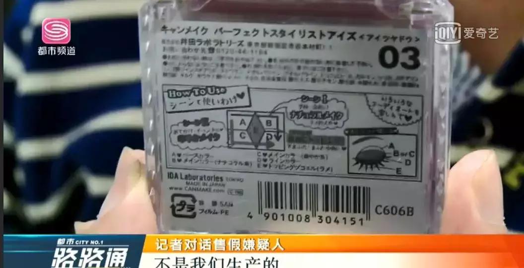 淘宝店正品代购会被查吗,2021年被曝光的售假淘宝店铺