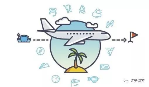 【提醒】“QQ”好友国外旅游求助义安男子好心代购机票被骗