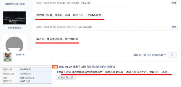 日产逍客cvt变速箱正确驾驶方法,日产逍客cvt变速箱油怎么看油位