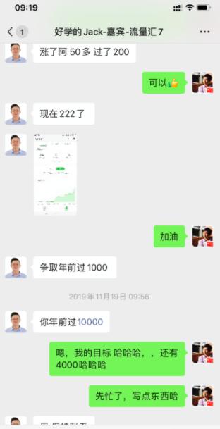 自媒体seo哪里靠谱,seo和自媒体运营哪个好
