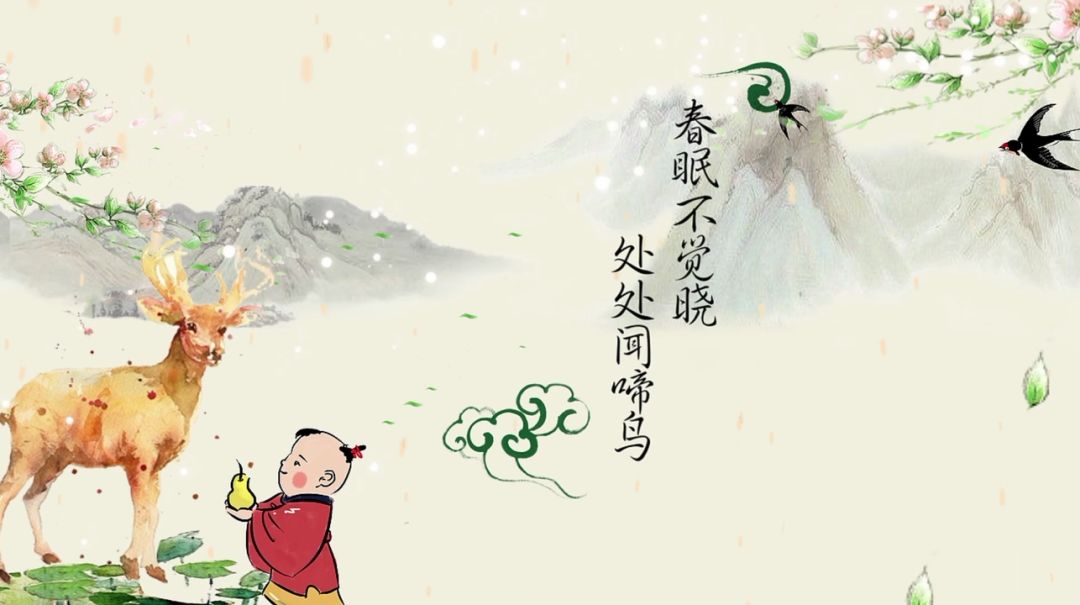 关于成长的古诗10句,小学生必背100首古诗句