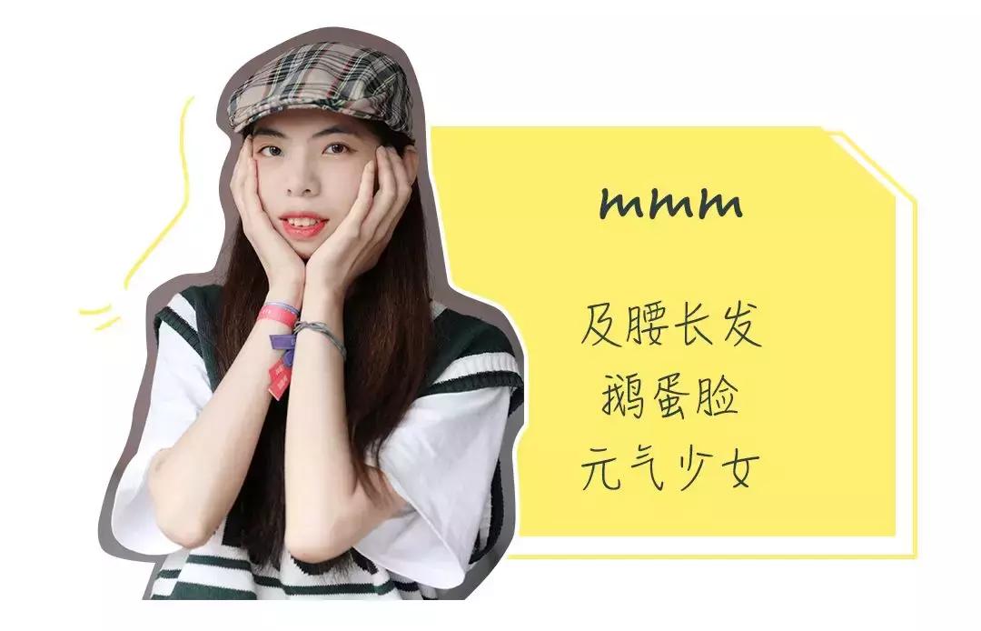 14款甜美发型简单上手,六款超减龄少女发型见过都说好看