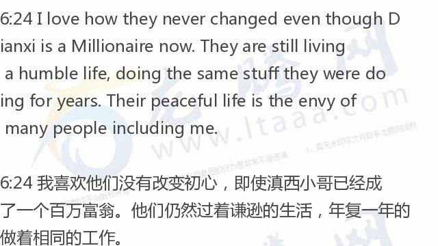 「龙腾网」粽子，一张粽叶包裹百种风味（滇西小哥）