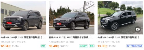 宝马4系炫酷,宝马四系神器