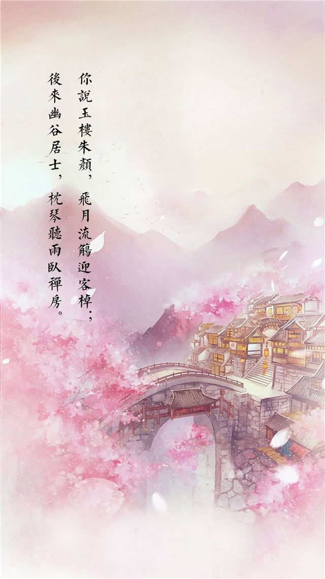 高清壁纸8k风景壁纸,风景壁纸超清手机壁纸
