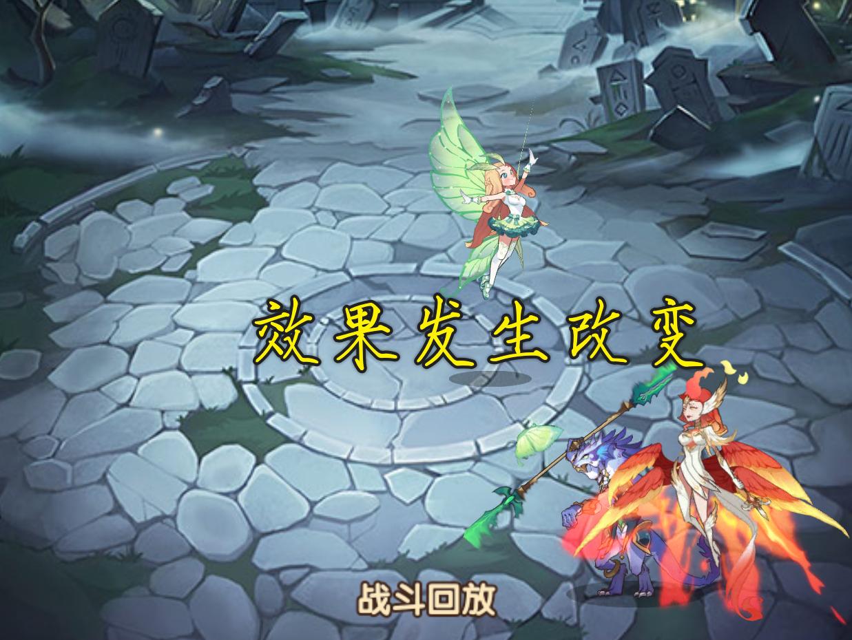 剑与远征怎么挂机得红装,剑与远征怎么挂机经验多