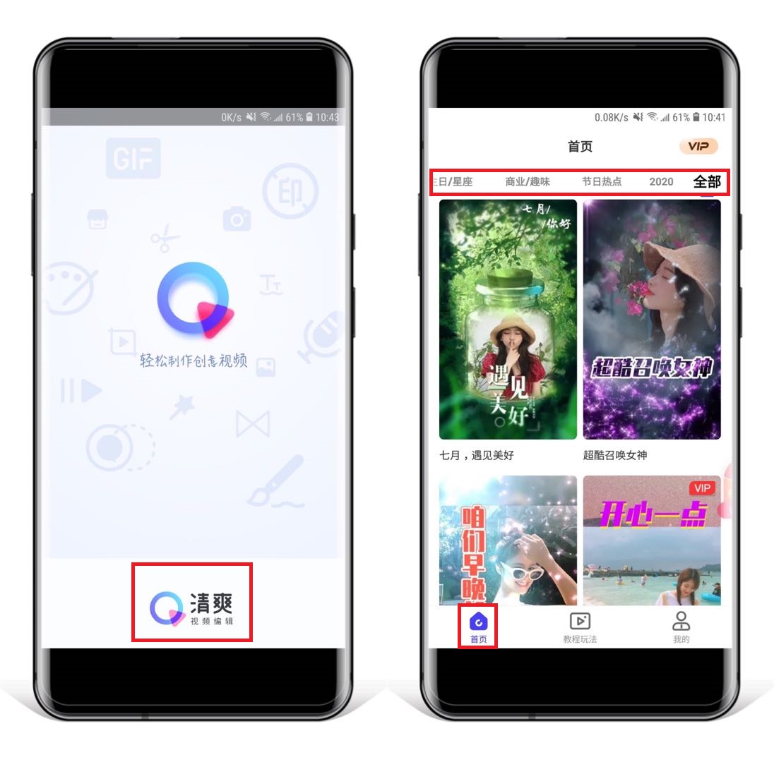 用华为手机拍照记得打开专业模式,华为手机照片拍摄技巧全部教程
