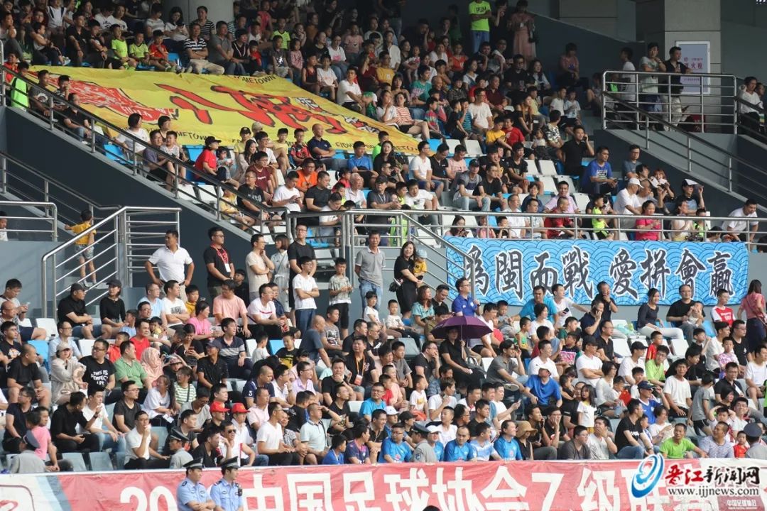 晋江足球公园7人场,足球公园晋江决赛