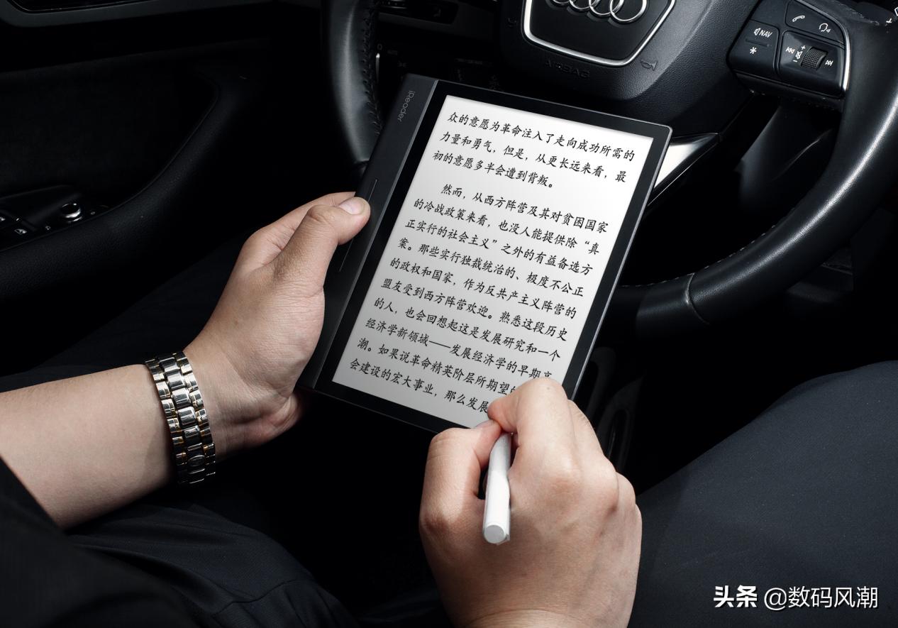 掌阅ireadersmart2和smartx,ireader掌阅开箱测评