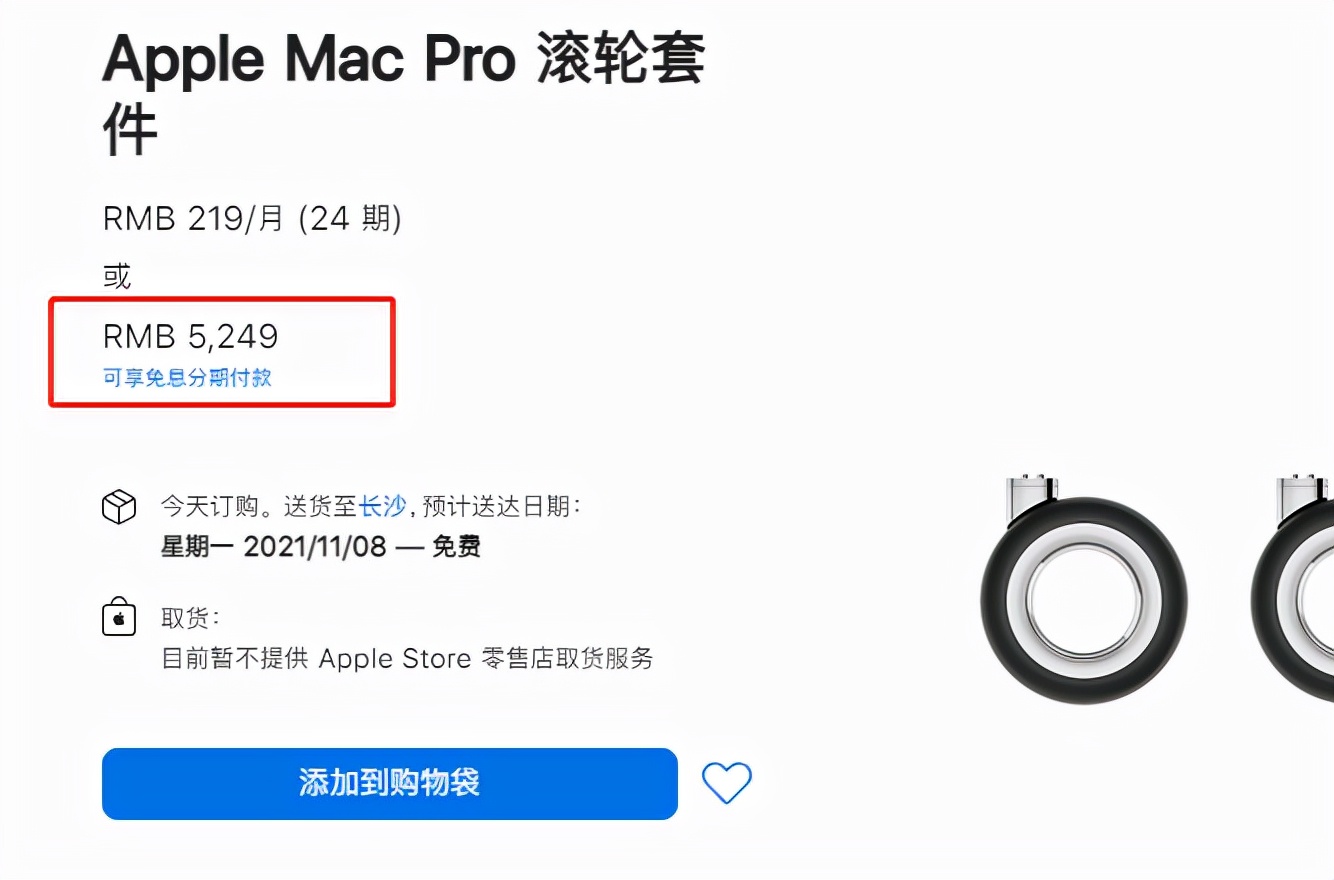 苹果全家桶只买三件套可以吗,苹果全家桶四件套最值得买的东西