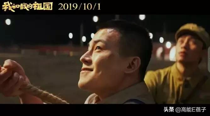 欧豪转型演员现状,欧豪怎么转型当演员了