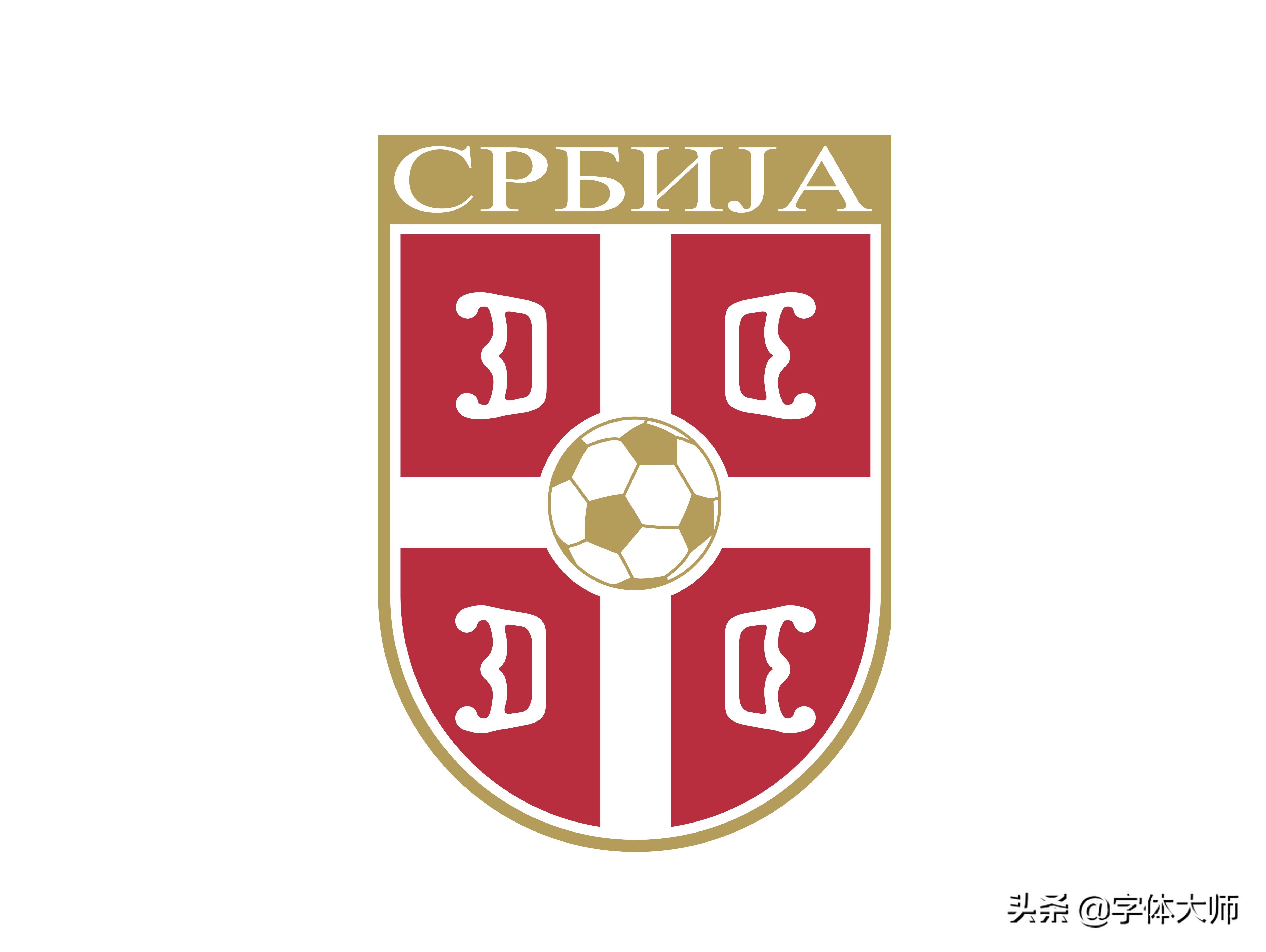 各男足国家队队徽,各个国家足球队队徽