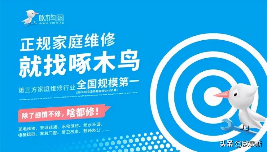 超级品牌日攻略,超级品牌日圆满结束