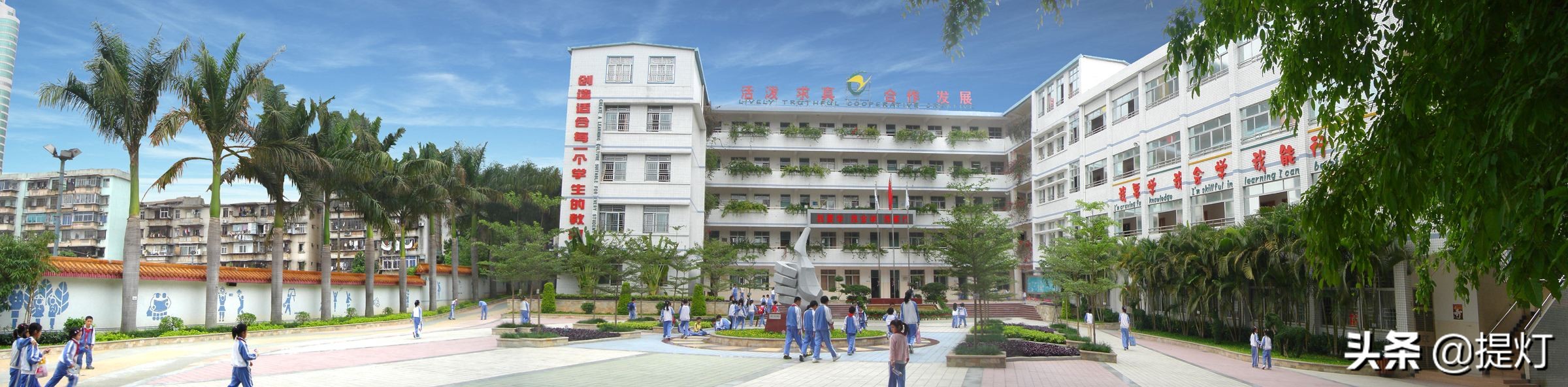 罗湖区小学排名,深圳罗湖区小学最新排名