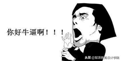 美工和设计哪个好,设计师和美工的区别