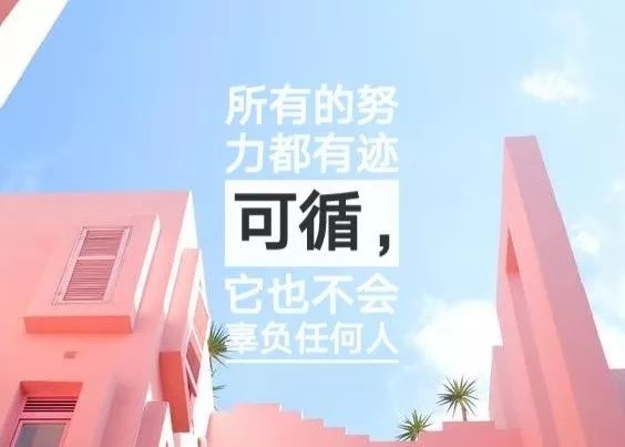 一位自考生的亲身经历,一个自考生的出路