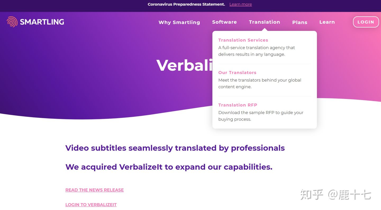 英语副业推荐靠谱的10个,做翻译兼职真的能挣到钱吗